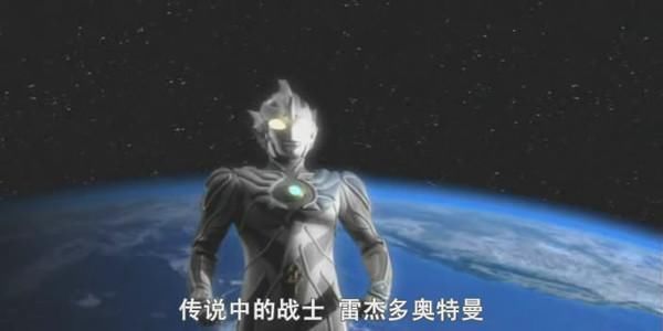 可以说黑暗四巨人成名许久,神秘四奥应该都只有雷杰多有可能遇到过