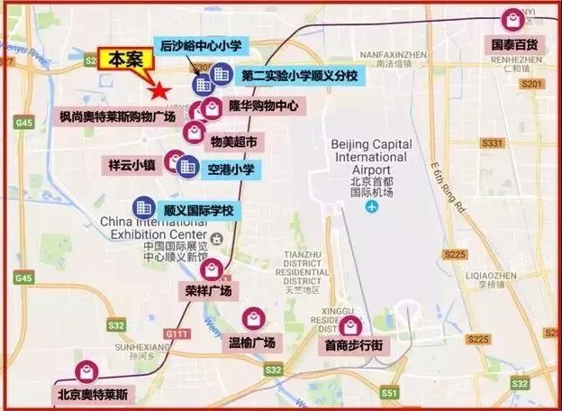 后沙峪这地块获批,集商业,住宅等一体