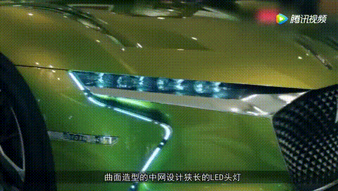 一对能转动的前大灯,为e-tense电动超跑增添了几分灵动的气息,在每个