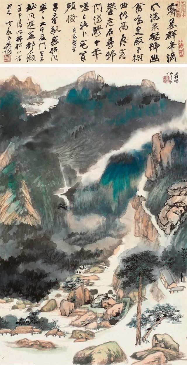今天,我们通过一系列作品让诸藏家及书画爱好者感受一下画家张大千的