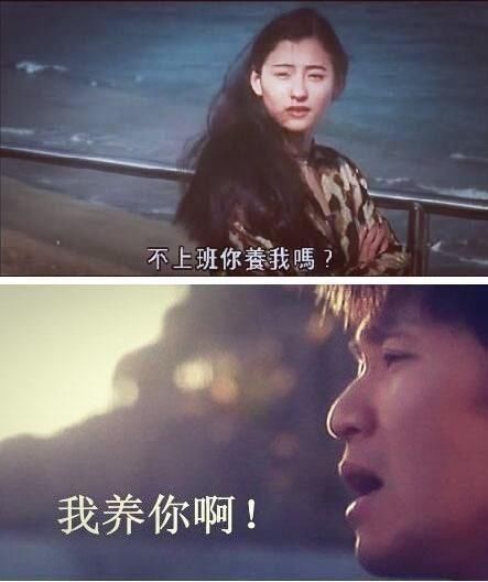 最戳观众泪点的十句电影台词,就是这几句话让我们哭了