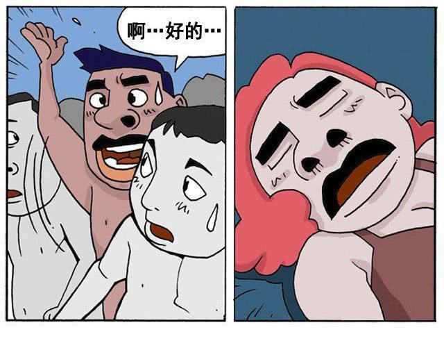 爆笑邪恶内涵:男子救下一群溺水的妹子!大喊一声有谁会人工呼吸!