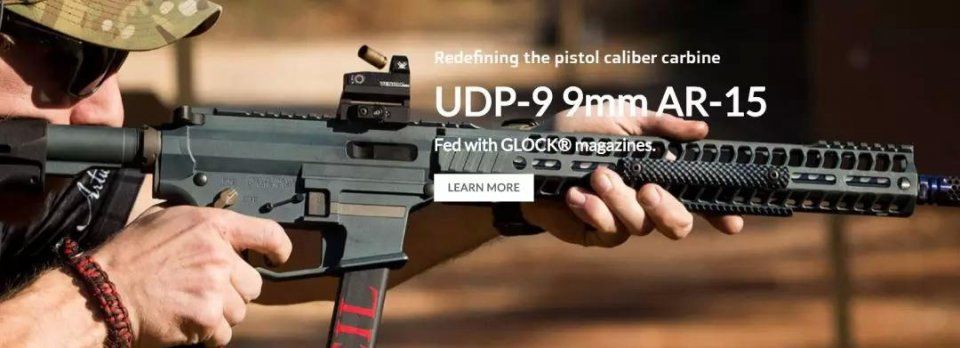 两支武器,一个弹匣,这款冲锋枪与glock 9mm手枪自由切换