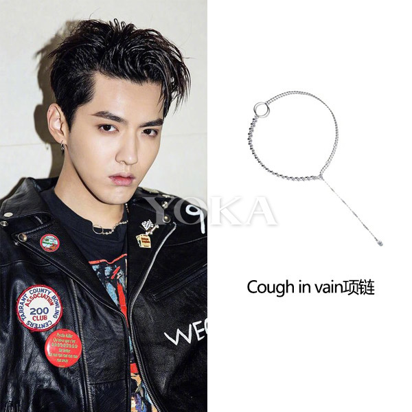 吴亦凡