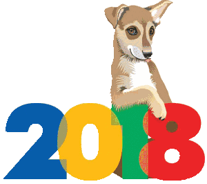 马上就是春节了, 2018狗年祝福动态图, 送给群里的每位朋友!