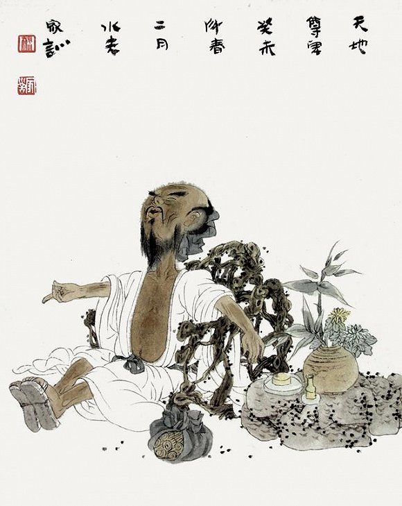 墨为秦留 王家训画先秦诸子