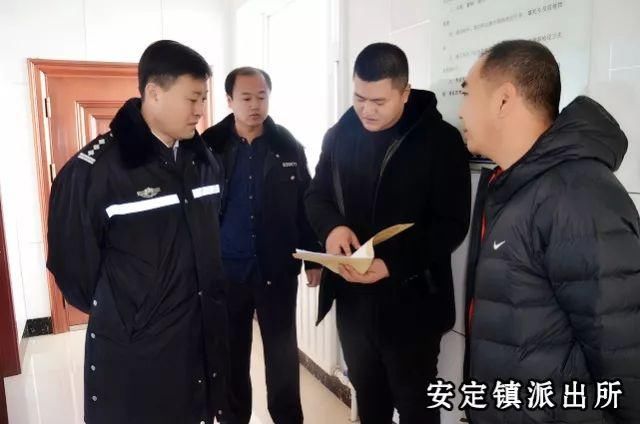 洮南市副市长,公安局长张大伟深入基层所队检查指导重点工作