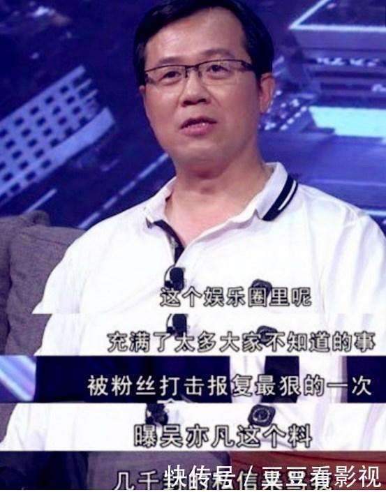 卓伟再次爆猛料, n姓男星与多位女星发生过关系, 网友