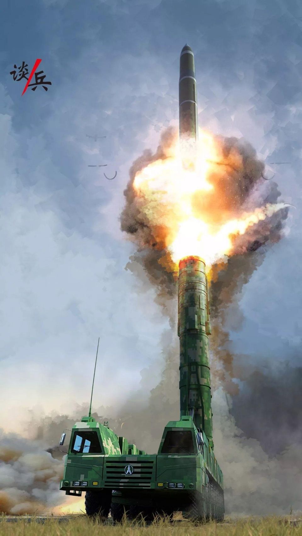 这是中国官媒首次公开提及东风41导弹.