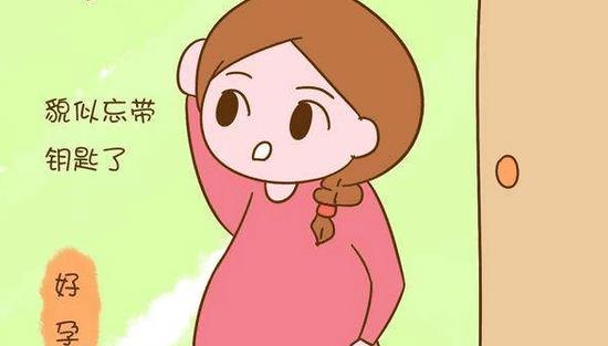 这6种孕妇最易生男孩 快来看看你是吗?