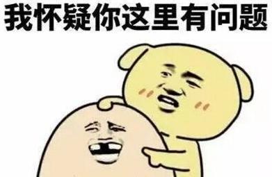 夫妻拦车求送孩子就医:不走我弄死你