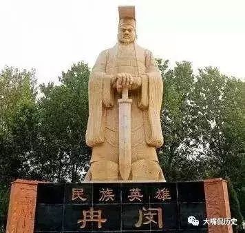 中国历史上消失的白种人民族,如果你是这个姓,可能是