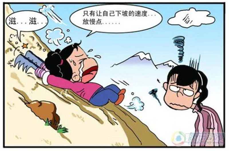 漫画:一个人没有目标会对生活失去信心的