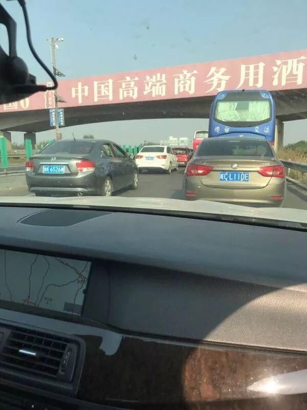 济南,银川方向), 淄博服务区南区(青岛方向)临时封闭, 高速路遇堵车