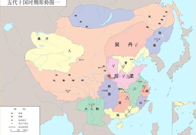 中国古代各朝形势图(五代十国-宋)