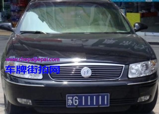 苏a:南京 小编认为,车牌号只是一串无意义的随机数字,并不应该承载着