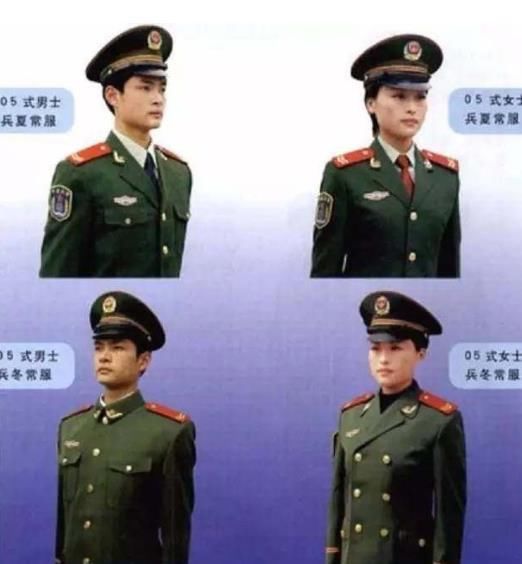 武警部队的常服发展史,从1949-2007,一篇文章全看完