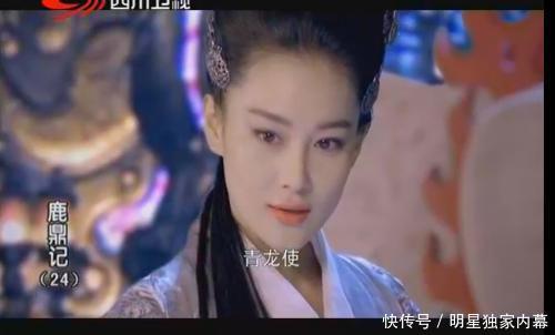 这六版鹿鼎记,四十多位美女,你觉得谁的老婆最漂亮!