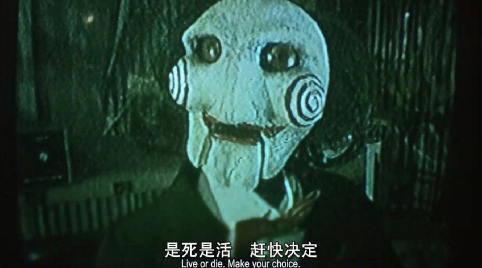 今年第一部炸裂的恐怖片来了