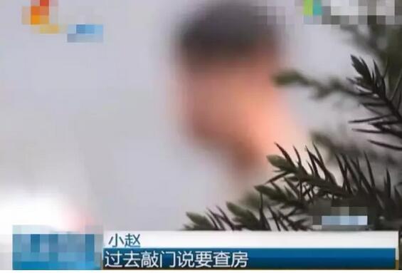 小情侣开房遭遇"警察"查房 对方称交了罚款放你一马