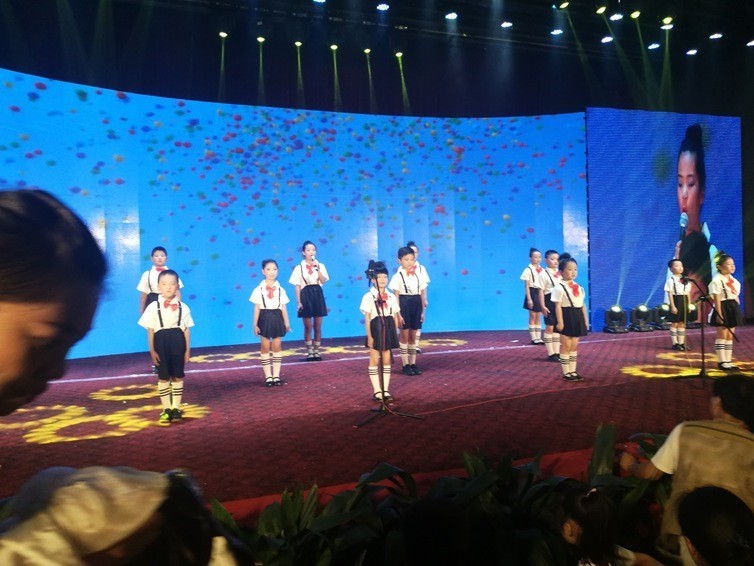 "逐梦启航·快乐成长"—濉溪星海艺术学校20周年庆典演出举行