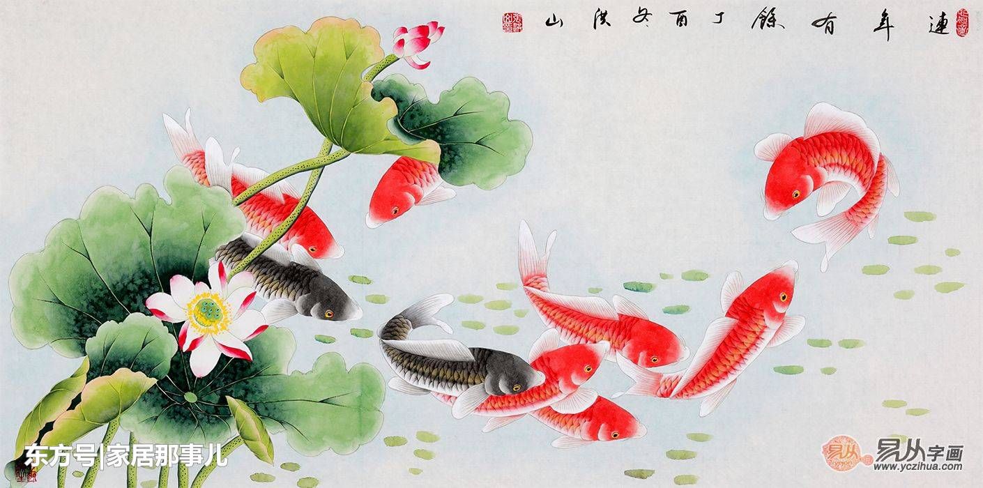 鱼在水中游,预示着事业如鱼得水,顺风怂!
