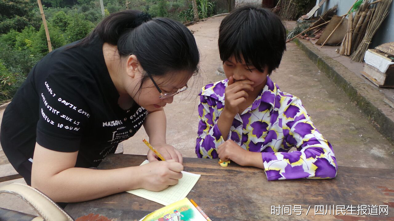 圆残疾儿童的上学梦:南充市高坪区凤凰小学送教上门
