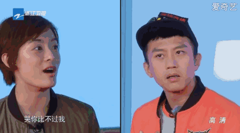 孙俪发明黑暗料理给邓超补身子,超哥求好人收留几天!