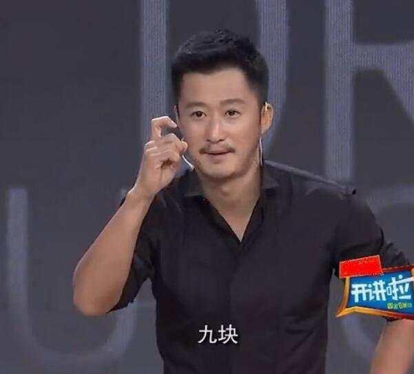 吴京曾经的理想是做一个成功的商人,进价9元的裤子卖了880元