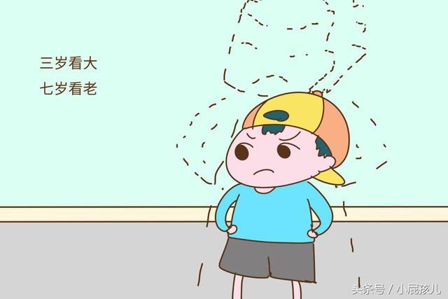 孩子有这3种行为,长大懂事又孝顺,你就把心放肚子里吧
