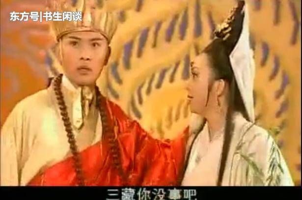 揭露西游记后传最大的傻子:被如来佛祖的得力助手忽悠