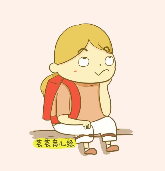 孩子为什么会有"夹腿综合症 1.偶然间受到刺激.