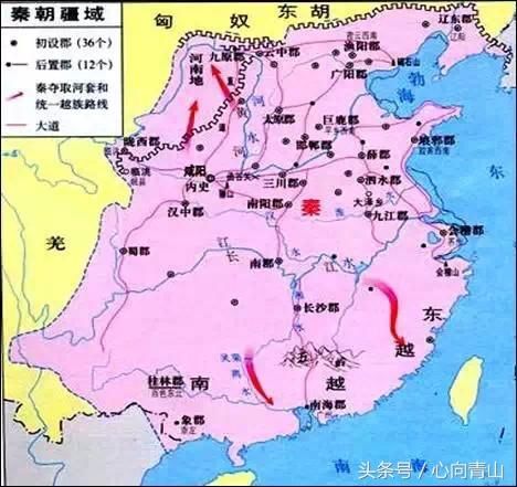 一个容易被忽略的史实:波斯帝国的版图面积是秦朝的