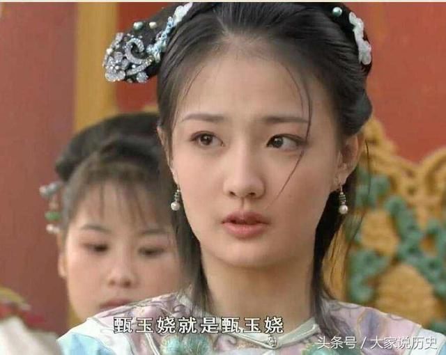 《甄嬛传》:允禧原型的妻子真的是甄玉娆?六个子女大