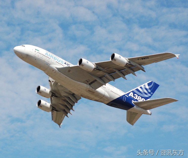 a380最大起飞重量560吨,最多可搭载853名乘客,研究花费近900亿