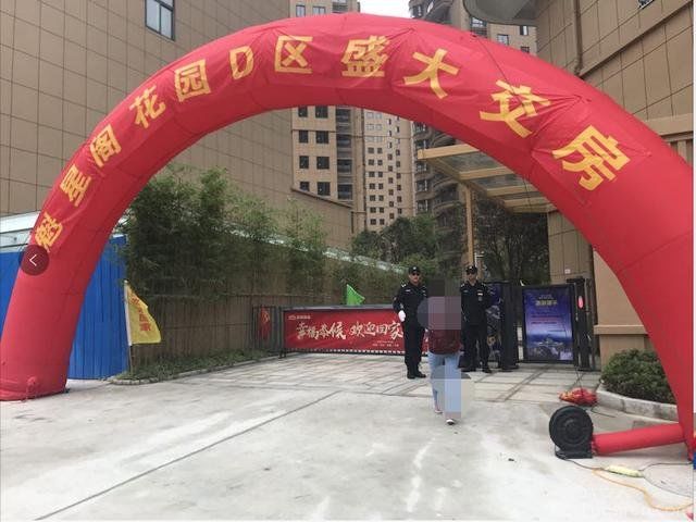 六安浙东商贸城,说送的面积没给,反过来强加公摊面积要补偿