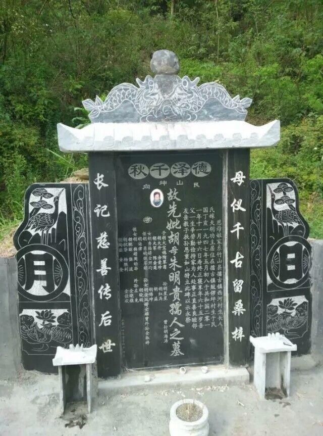 墓碑如何立才能"纳气"?老风水师告诉你要注意的"5个方面"!
