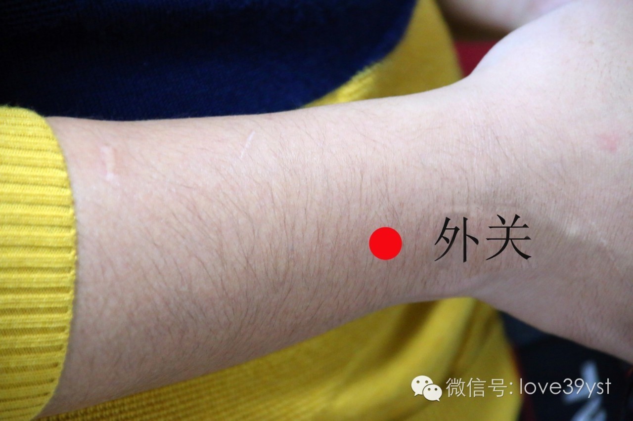 夏天轻点这4个"止汗穴" 每天少换两件背心