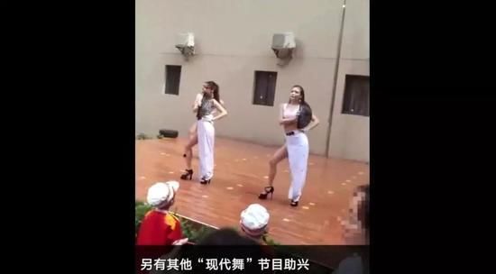 深圳某幼儿园开学性感钢管跳典礼舞老师,被教裤校花视频紧身v性感图片