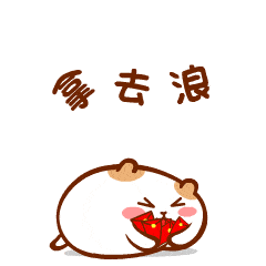 关晓彤,吴亦凡送年终礼有何不同,没想到最惊喜的是.