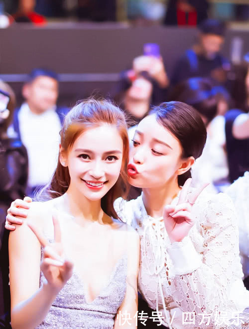 angelababy倪妮同台比美瞬间被秒杀 网友:一目了然了!