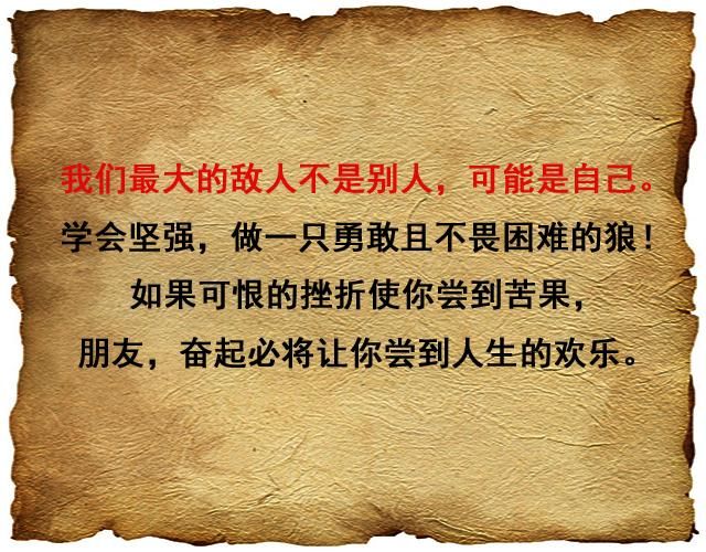 做一个简单的人,踏实而务实.不沉溺幻想.不庸人自扰.