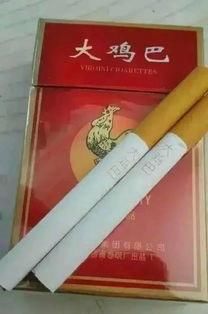 中国几款香烟名字最奇葩,看看那个省产的