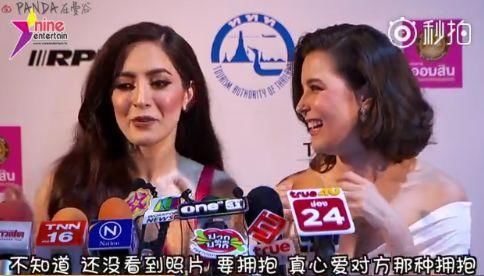 pinky还不断夸tanya,说拥抱她的时候很温暖很开心,也很可爱.嗯?