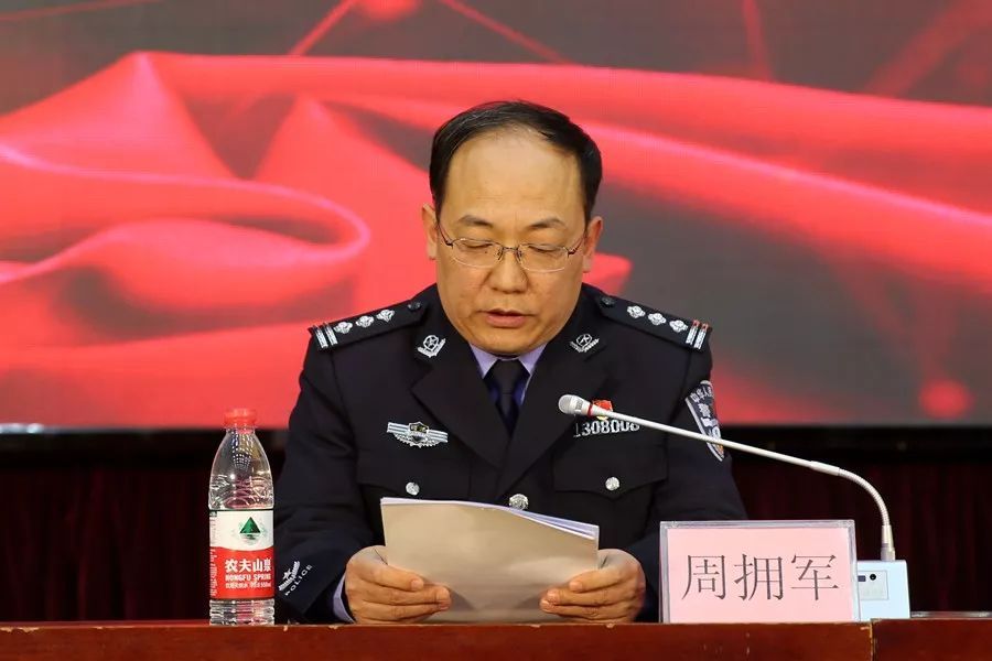 我校与河北省沧州监狱举行校警共建签约仪式