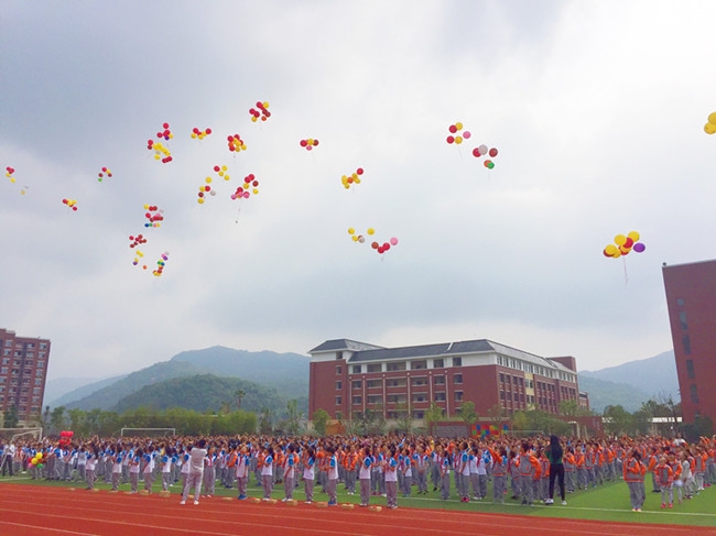 平阳新纪元学校举行第15届校园读书节开幕仪式