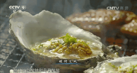 《舌尖上的中国》第3季来了,隔着屏幕都流口水,请自备