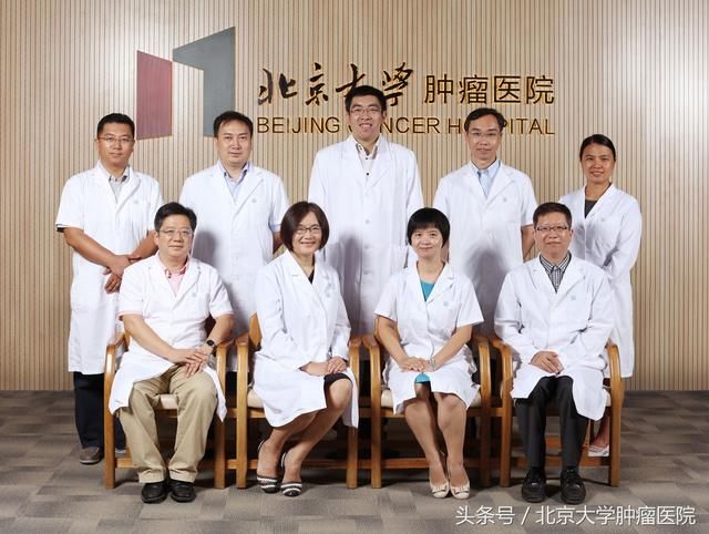 北京大学肿瘤医院正式启动prrt治疗神经内分泌肿瘤!