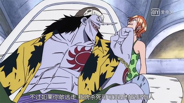 草帽海贼大船团_恶龙海贼团_海贼王明哥的海贼旗