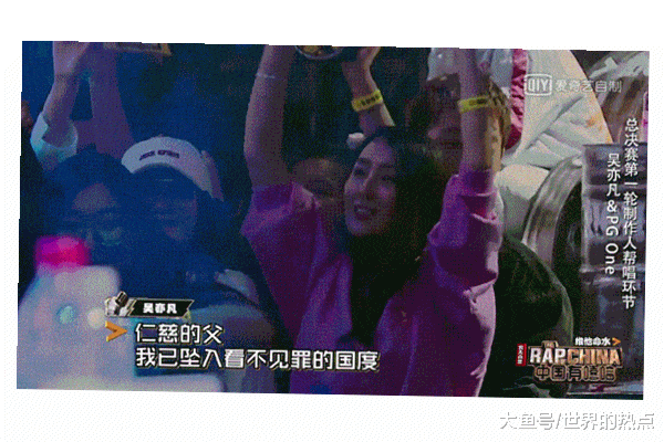 马苏更多劲爆黑料被挖出,这张图片或将让她万劫不复!